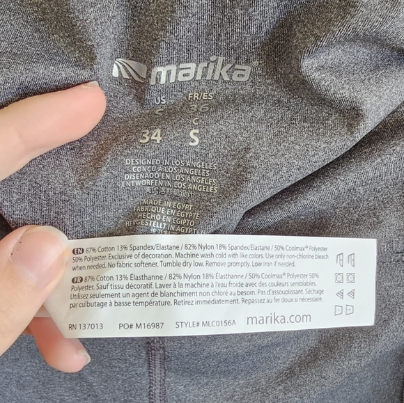 NWT mouse gray long gym leggings Marika size S 34 cotton spandax active wear - Picture 3 of 4